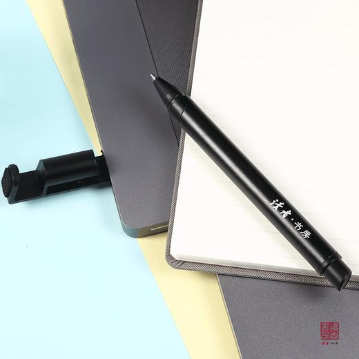【包邮】读者定制版 U盘笔一套 单支3色可选  商务会议专用笔 签字笔 商品图3