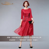 【特惠】YIQU丨“锦绣前程”连身裙（玫瑰红）PT 商品缩略图4