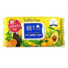 日本Saborino早安牛油果面膜-32片