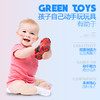 GREEN TOYS模型玩具平板车 儿童婴幼儿浴室环保塑料沙滩戏水玩具 商品缩略图2