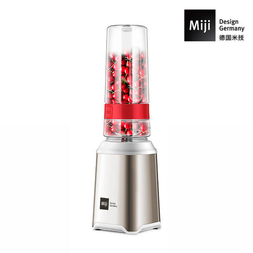 Miji德国米技  便携果汁机(手携按压式)   迷你轻巧 不锈钢 杯子耐摔 600ml  MB-1200 商品图0