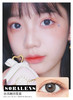 Soralens | 仿真瞳泪花蓝 | 年抛 | 14.0mm | 适中扩瞳 商品缩略图0