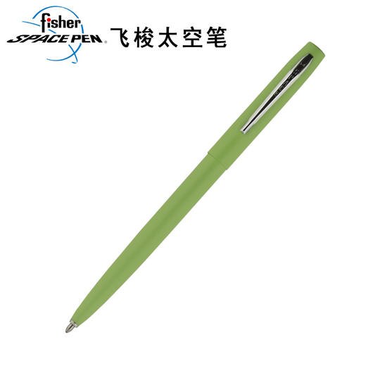 M4锋尚系列 精美太空笔 商品图2
