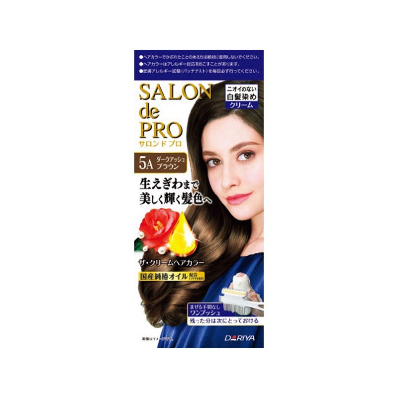 DARIYA/塔丽雅 SALON DE PRO 膏剂染发剂女士白发用100G 5A号色 暗灰棕色保税JPY带授权招加盟代理