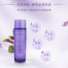黛珂紫苏水 保湿去闭口 高机能水 150ml 肌肤维稳 COSME DECORTE/cosme decorte 商品缩略图3