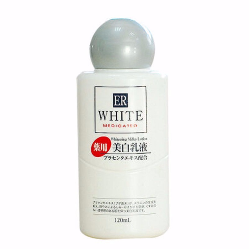 DAISO/大创 美白保湿乳液 120ML 保税JPY带授权招加盟代理