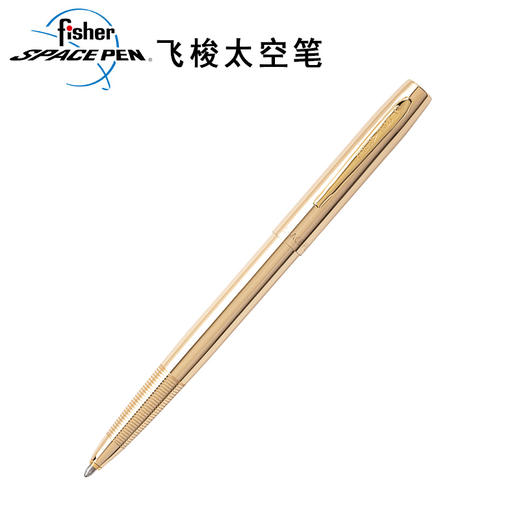M4系列金刚系列 精美太空笔 商品图2