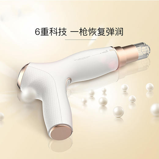 【美颜水光枪】【张静初推荐】wellskin薇新纳米微晶美颜水光枪 【送三支原液】 商品图2