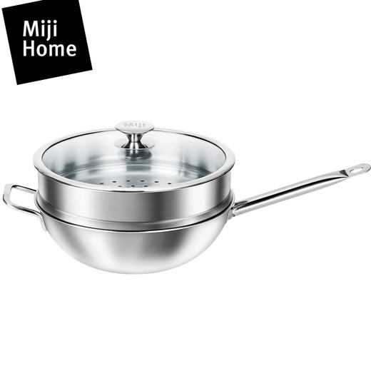 德国米技（MIJI） 星河系列 中式炒锅带蒸格套装   28CM MH-NOVA28-FSP/CN 商品图0