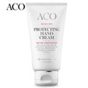 [瑞典]ACO无香敏感肌肤特效护手霜 75ml ACO Special Care Protecting Hand Cream oparfymerad 75ml 商品缩略图0