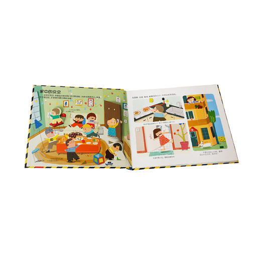 乐乐趣 安全常识互动游戏书  适读年龄：2+ 商品图2