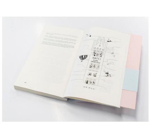 长大了就会变好吗？（和700万读者信赖的KnowYourself一起，理解困境背后的心理成因，探索人生种种可能性。） 商品图4