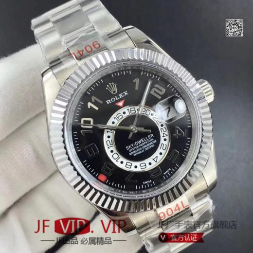 N劳力士蚝式恒动SKY-DWELLER 326939黑盘，和正品一样内圈24小时真功能，拧动外圈就能调，这款经典瞩目的腕表专为环球旅行人士而设计 商品图13