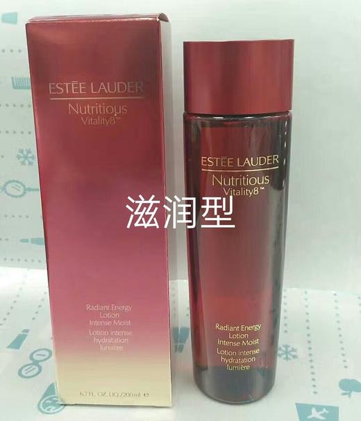 雅诗兰黛鲜活亮采紅石榴爽膚水 200ml（488694）（381926） 商品图3