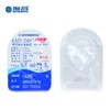 【拍1发2】海昌EASYDAY高清日抛30片透明近视隐形眼镜 商品缩略图3