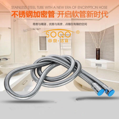 SQ：1766 808淋浴管 商品图2