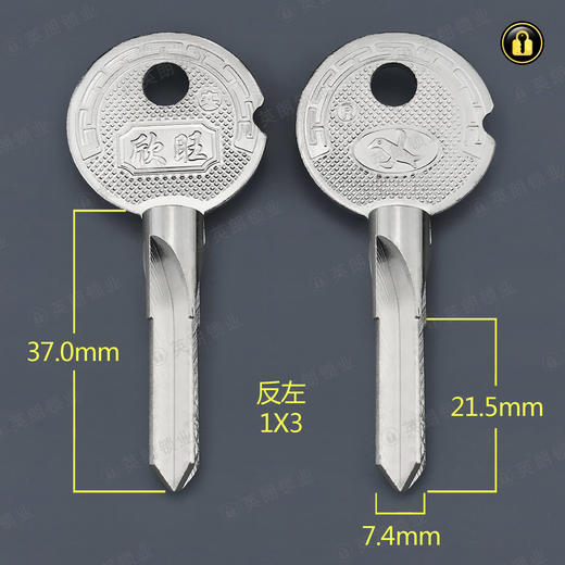 〖3026〗大实力十字 商品图0