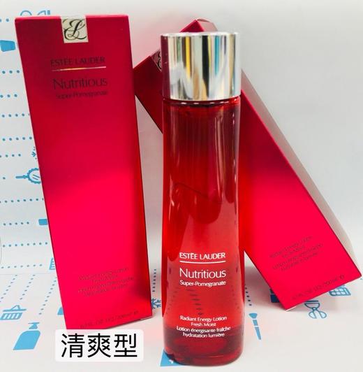 雅诗兰黛鲜活亮采紅石榴爽膚水 200ml（488694）（381926） 商品图2