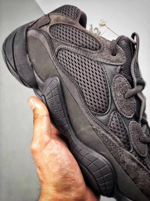 男女鞋 阿迪adidas yeezy500 utility black 纯黑老爹鞋 椰子 500