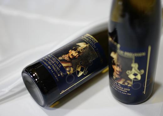 【商务产品】普鲁士王室威廉二世国王雷司令干白葡萄酒 商品图3