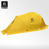 KAILAS/凯乐石 4人高山帐篷 X4 II KT140005 價捌 商品缩略图0