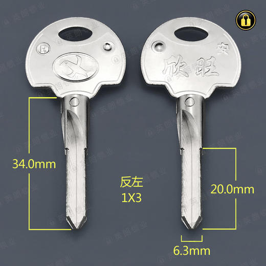 〖3055〗半圆安利十字 商品图0