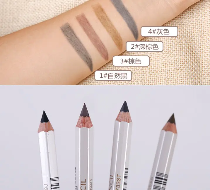 日本资生堂六角眉笔一字眉墨铅笔防水防汗持久眉粉画眉笔不晕染