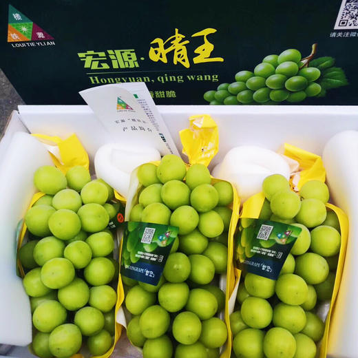 晴王，皮薄甘甜 肉感丰润的晴王葡萄，每年夏天的专宠，超高糖度入口清香，无籽不涩，吃一颗舌尖无尽的享受。 商品图13