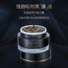MILENSEA 死海矿物养肤黑泥面膜 65G 开票JPY带授权招加盟代理 商品缩略图2
