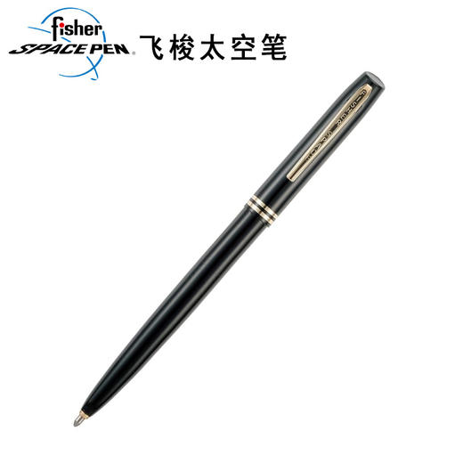 M4系列金刚系列 精美太空笔 商品图3