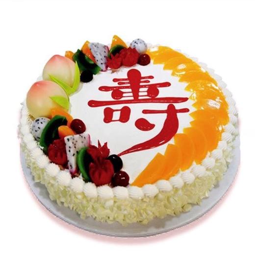 健康长寿2（提前3小时预订） 商品图0