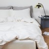 夜家居NIGHTS 经典豪美系列床上用品60支缎纹素色纯棉床单款四件套 4色可选 商品缩略图1