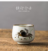 「汝窑手绘横行介士品茗杯」功夫茶杯 开片可养 景德镇手工陶瓷主人杯单杯 商品缩略图5