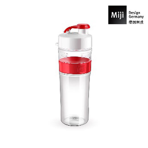 Miji德国米技  便携果汁机(手携按压式)   迷你轻巧 不锈钢 杯子耐摔 600ml  MB-1200 商品图2