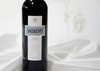 【个性产品】西班牙里奥哈梅叠沃珍藏干红葡萄酒 商品缩略图2