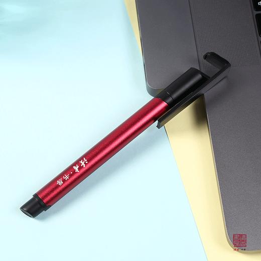 【包邮】读者定制版 U盘笔一套 单支3色可选  商务会议专用笔 签字笔 商品图1