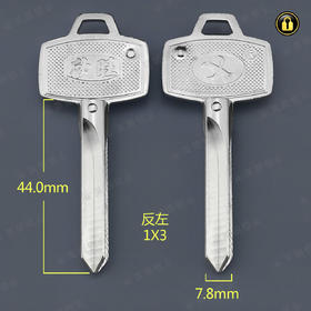 〖3044〗高边大皇冠十字