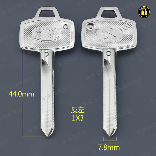 〖3044〗高边大皇冠十字 商品图0