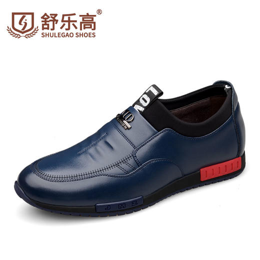 舒乐高增高鞋男士运动休闲鞋子隐形内增高男鞋韩版真皮鞋 商品图1
