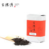 红玉红茶-台茶18号 商品缩略图0