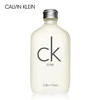 CK one香水EDT-100ML/200ML 商品缩略图1