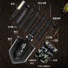 汉道【新辐射铲手电加强版】多功能军工户外车载折叠铲子工兵铲 商品缩略图2