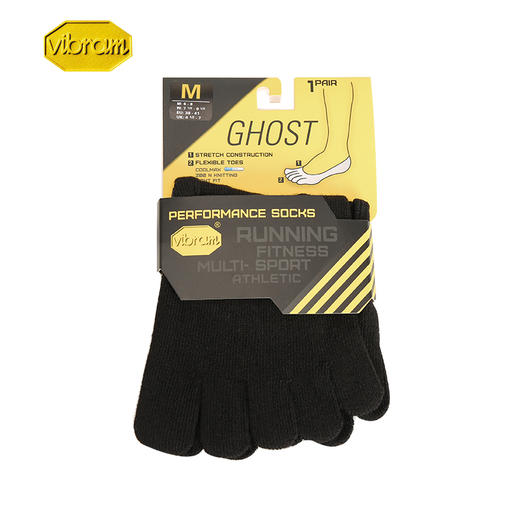 vibram五趾袜子男短袜浅口舒适夏季船袜女运动四季Ghost 商品图1