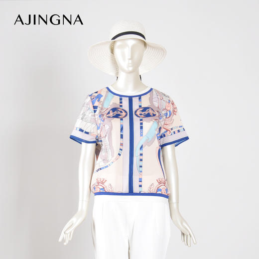 【特价不退换】阿菁娜百搭印花圆领雪纺小衫A23X102131 商品图0