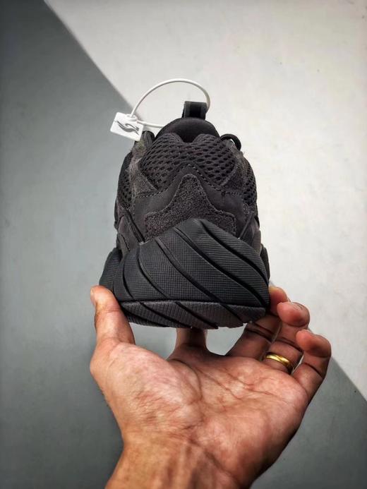男女鞋 阿迪adidas yeezy500 utility black 纯黑老爹鞋 椰子 500