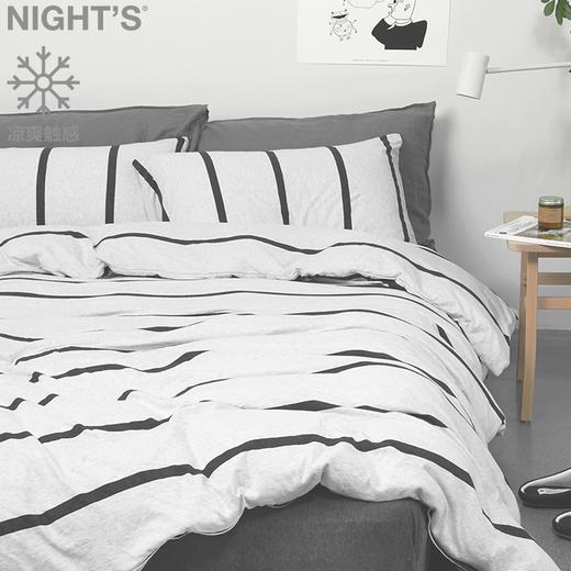 NIGHTS夜家居 床上用品黑白条纹针织四件套床单/床笠 2色可选 商品图1