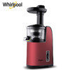 惠而浦Whirlpool  原汁机 超静音  硅胶塞 榨汁快  0.5L容量  150W  WJU-JM121J  红色 商品缩略图0