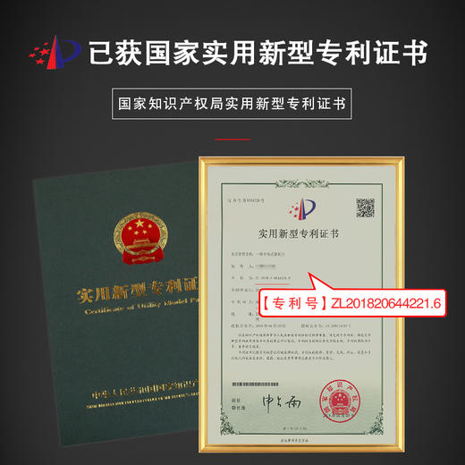 金石印坊 传玺牌“式系列”铜木分体式篆刻刀 一刀多用钨钢篆刻刀 商品图3