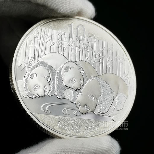 2013年熊猫银币 商品图2