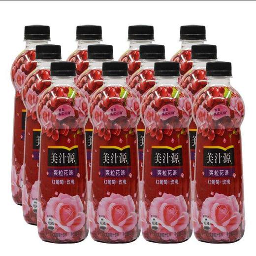 420ml*12瓶 美汁源 爽粒花语 红葡萄 商品图0